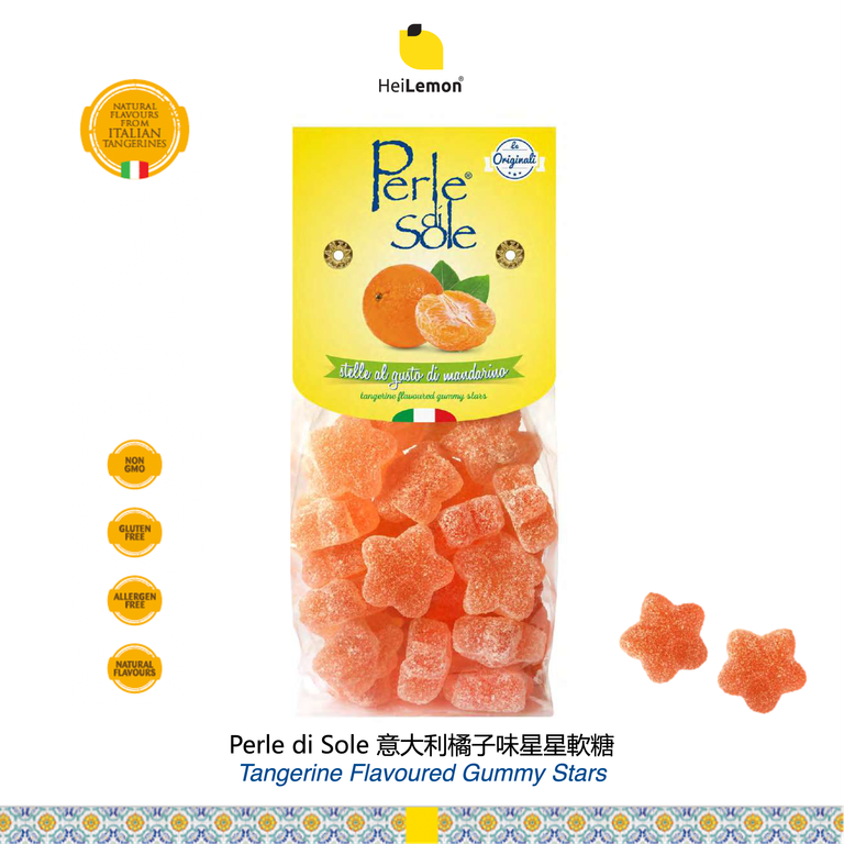 意大利 Perle di Sole 柑橘味星星軟糖 250 克裝