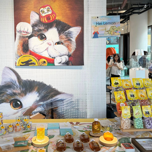 Hei Lemon @ 馬灣1868市集 (世外海報藝術展) 2025.10.25-26