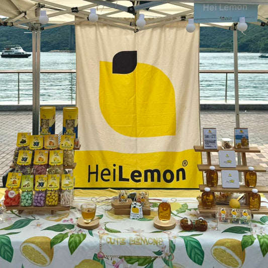 Hei Lemon 今個週末登陸馬灣1868市集！限定三大主打登場 - 2025.11.22-23