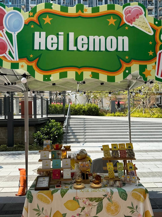 週末放空提案：Hei Lemon 的將軍澳海邊綠色市集 2026.01.24-25