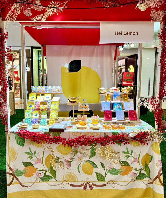 Hei Lemon 陪你提早準備，過個滋潤「開心」馬年！ 2026.01.27-02.02