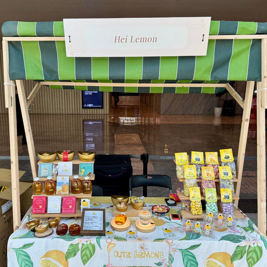 Hei Lemon 二月·太古見 2026.02.4-6