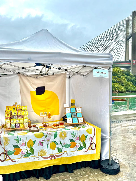 馬年行大運！年初四、五，馬灣見！ 2026.02.20-21