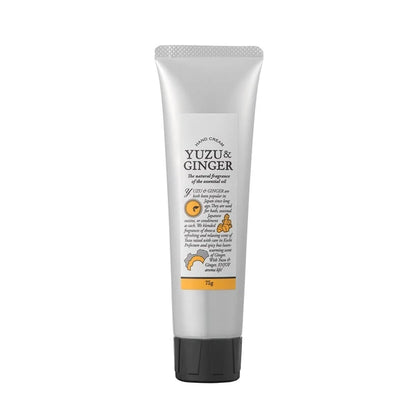 日本產高知縣柚子與生薑精油護手霜 75g - Yuzu & Ginger Hand Cream 75g - Daily Aroma Japan
