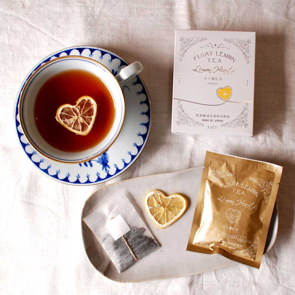 瀨戶內心型檸檬紅茶 (白盒) - 奈良月ヶ瀬紅茶 - 3杯份 - 光浦釀造