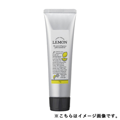 日本產瀨戶內檸檬護手霜 75g -  Setouchi Lemon Hand Cream 75g - Daily Aroma Japan