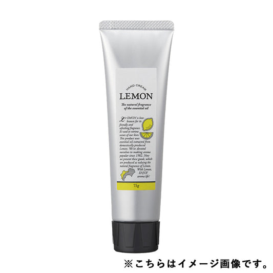 日本產瀨戶內檸檬護手霜 75g -  Setouchi Lemon Hand Cream 75g - Daily Aroma Japan