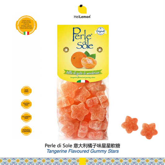 Italy Perle di Sole Citrus Flavored Star Gummy Candy 250g